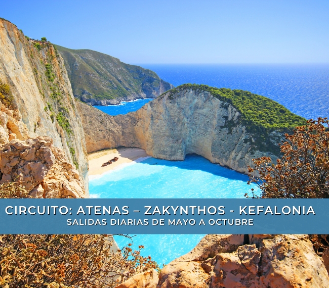 CIRCUITO: ATENAS � ZAKYNTHOS - KEFALONIA � 10 dias / 09 - noches Mayo a Octubre 2026 - Salidas Diarias 